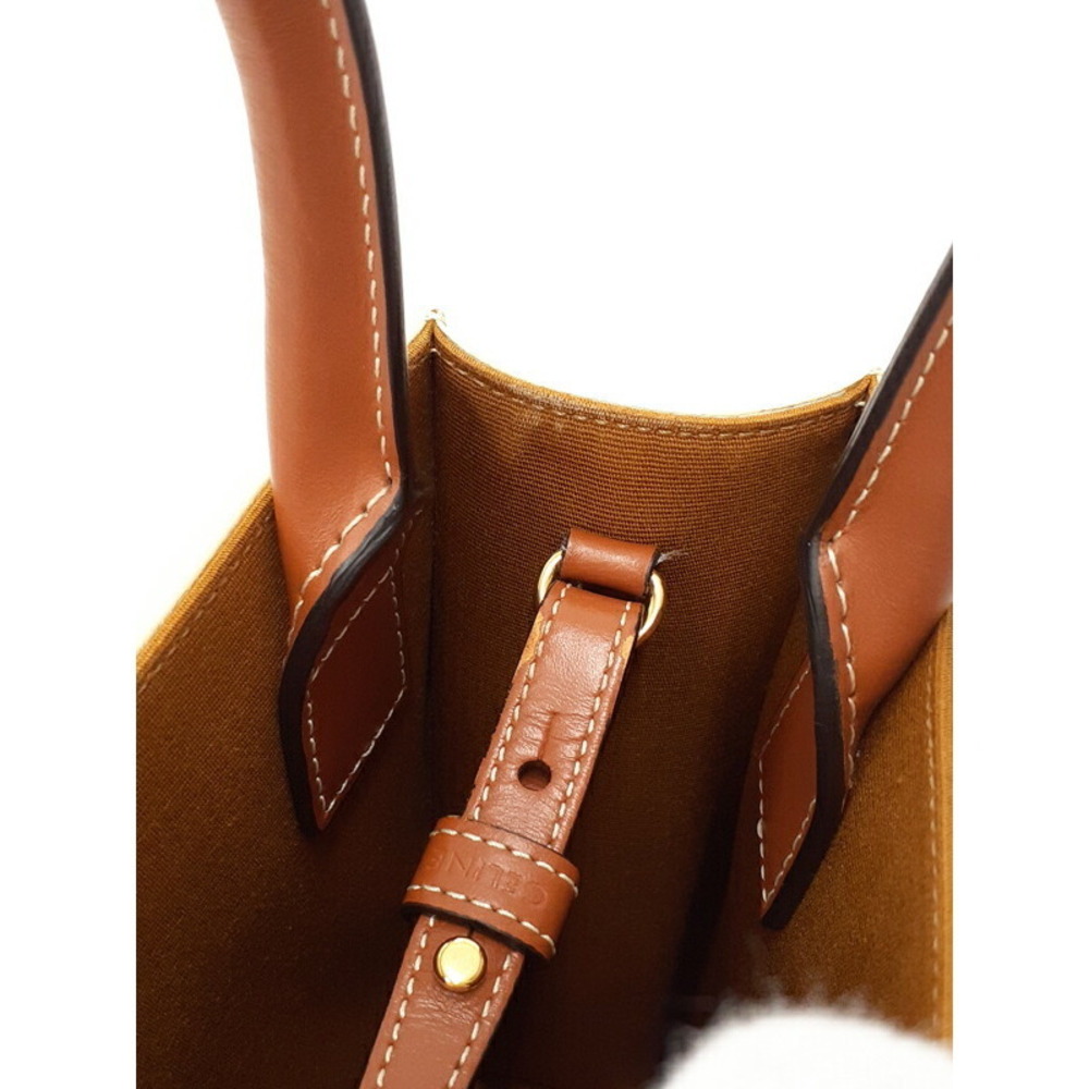 Celine Triomphe Canvas Vertical Cabas Bag - Picture 5 of 9
